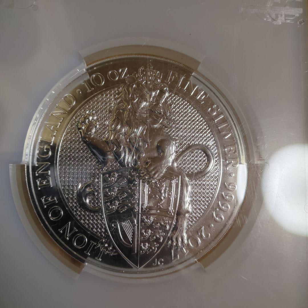 2017 Queen's Beasts - Lion 10oz Silver Bullion (1 of 4)