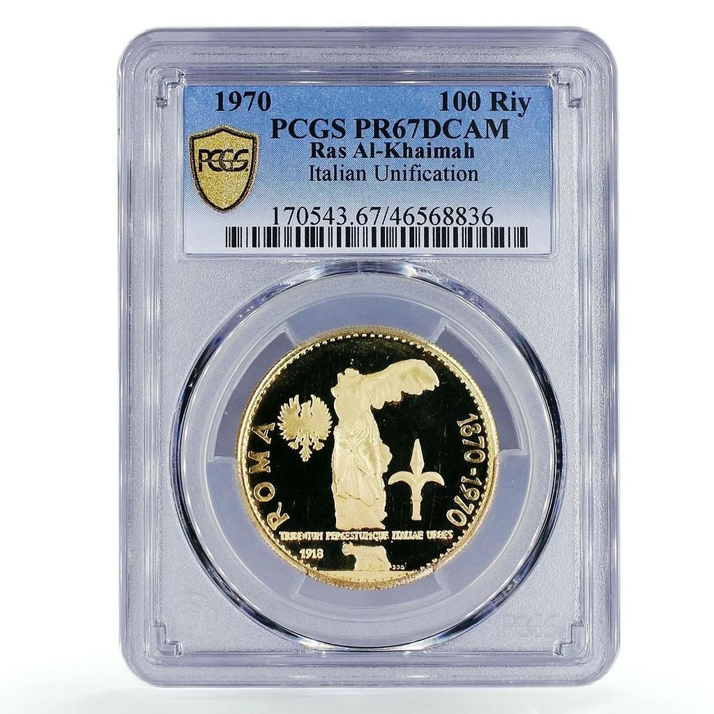 Ras Al Khaimah 100 Riyals World War I Victory Commemorative Gold Coin: Ras Al Khaimah 100 Rials, First World War Victory Commemorative Gold Coin PR67 PCGS 1970 Freight: 1.International Shipping: Foreign shipping costs are determined by the destination. 2.Photos, descript
