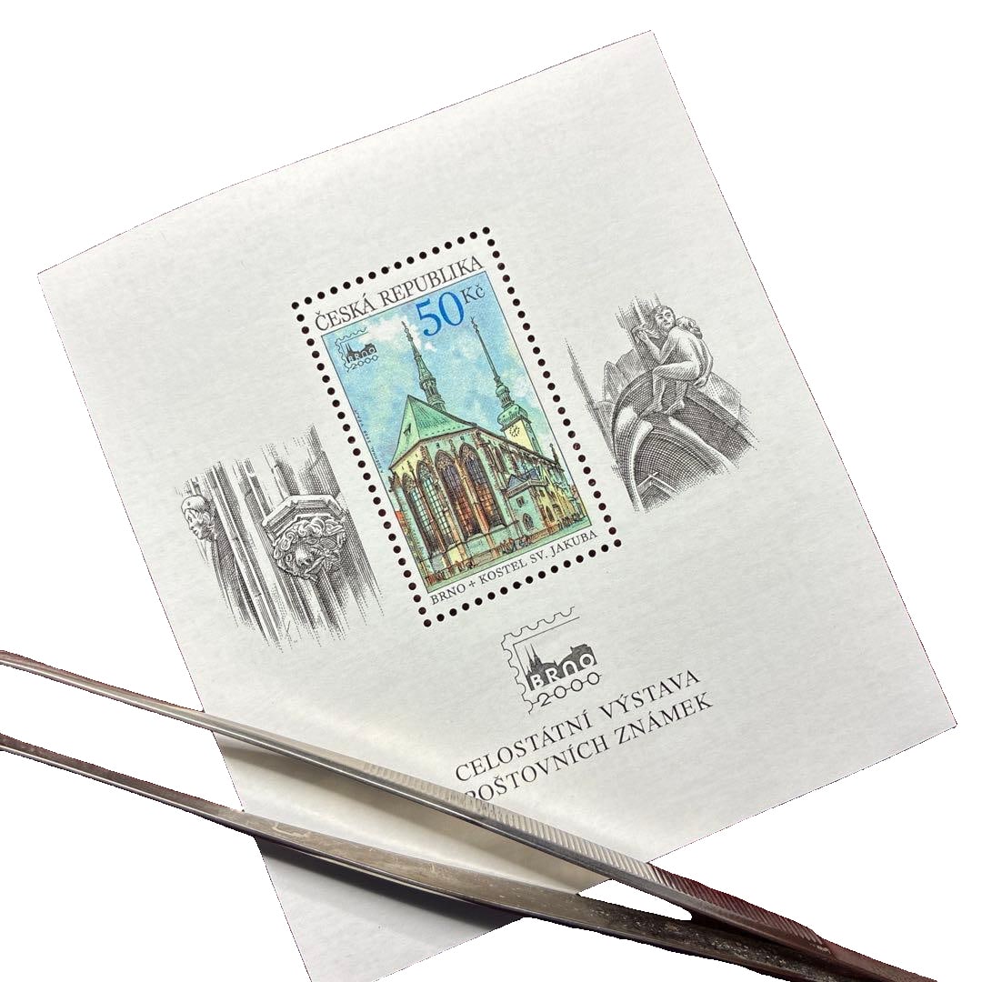 Limited edition foreign stamps Czech stamp exhibition small sheet intaglio high value stamp: Limited edition foreign stamps Czech stamp exhibition small sheet intaglio high value stamp