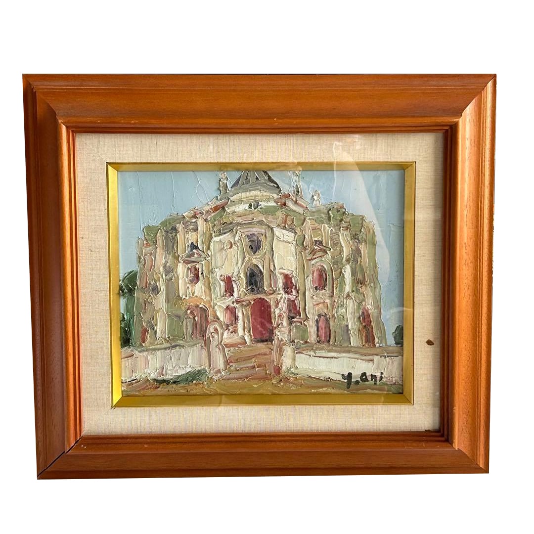 Signature oil painting of the Obidos Church, architectural landscape, interior art: Signature oil painting of the Obedos Church, architectural landscape, interior art.
