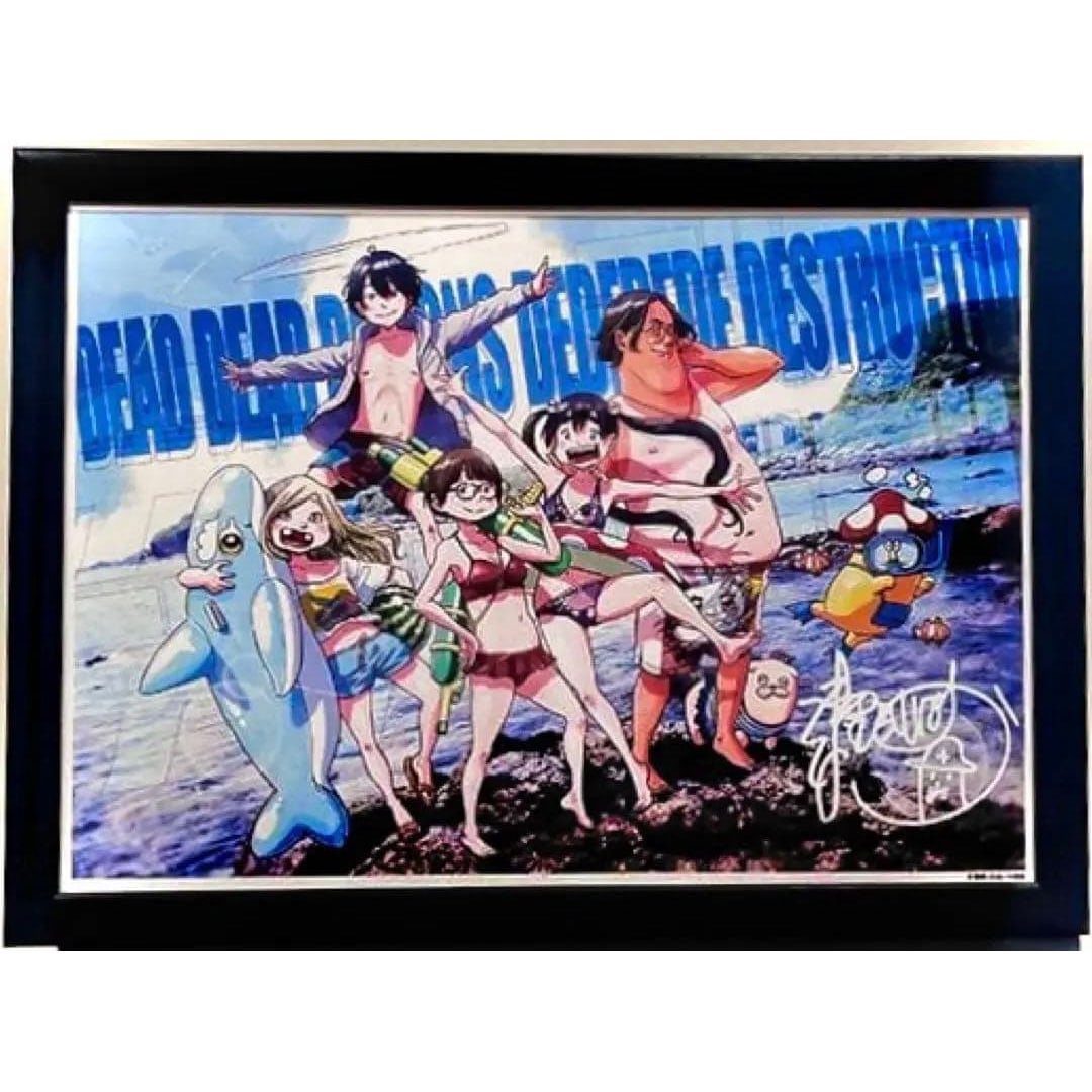 Asano Kazuo original signed drawing "Destruction of the Death Demon Didi Didi Didi King": This is the original artwork of the comic "The Great Destruction of the Devil Didi Didi". It is framed, brand new, unused, and unopened.