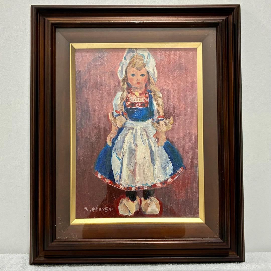 Portrait painting in oil by Toshio Minami, Dutch Doll. (1 of 8)