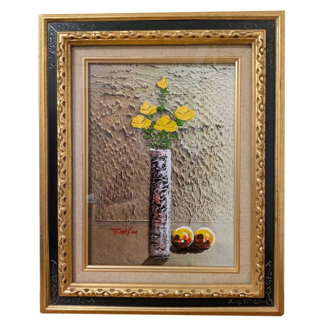 J.INSoo's oil painting work "Yellow Roses in a Vase".: This is a painting by the South Korean artist j.insoo. Size: 48 x 39 centimeters.