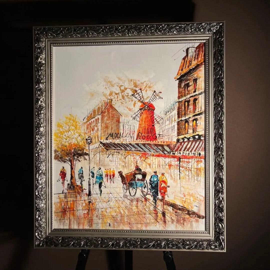 Hand-painted oil painting depicting the scenery of Paris, with the windmill of the Moulin Rouge,: Hand-painted oil painting depicting the scenery of Paris, featuring the windmill of Moulin Rouge, already framed. Oil painting. Dimensions approximately 70.5 cm x 60.5 cm.