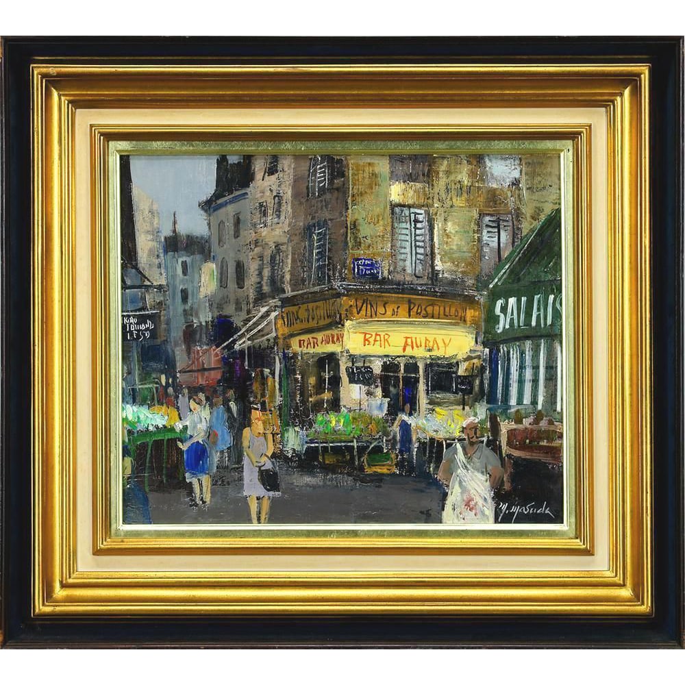 Masaru Masuda's "Paris Street Art" oil painting, with genuine seal. (1 of 10)
