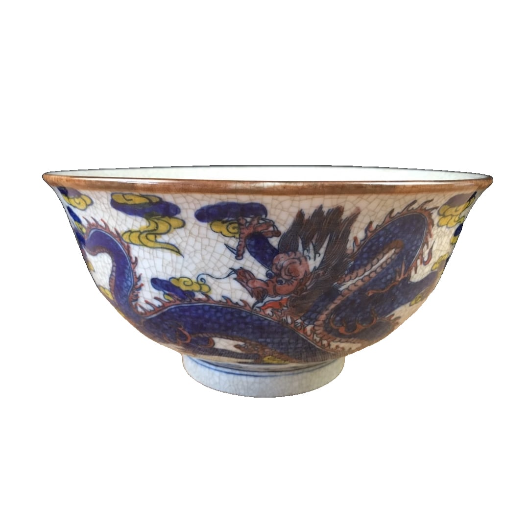 Colorful Dragon Large Bowl (1 of 10)
