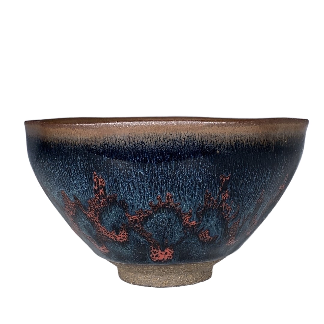 Jian Kiln Yao Bian Hexagonal Cup (1 of 10)