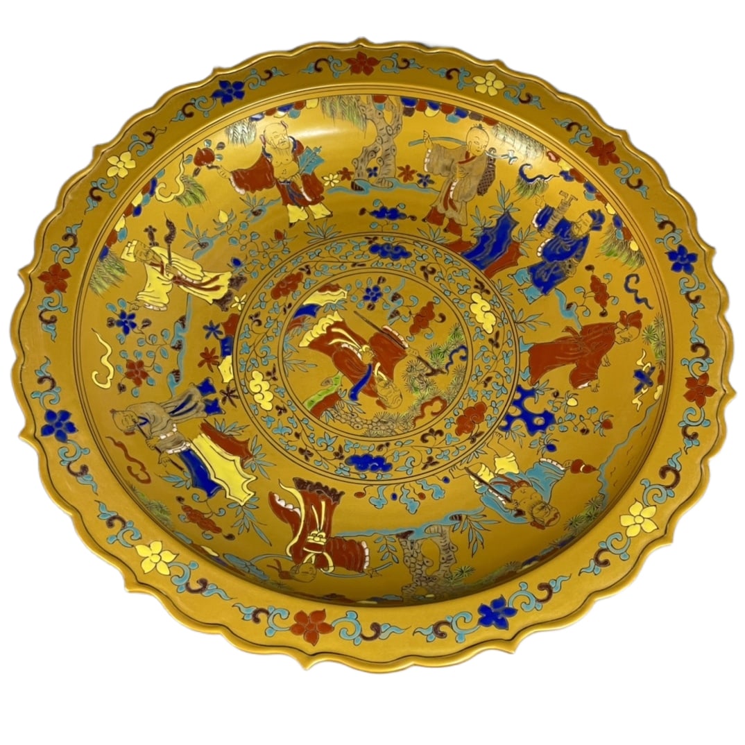 Ming Dynasty Chenghua Period Gold-Glazed and Painted Eight Immortals Plate (1 of 10)