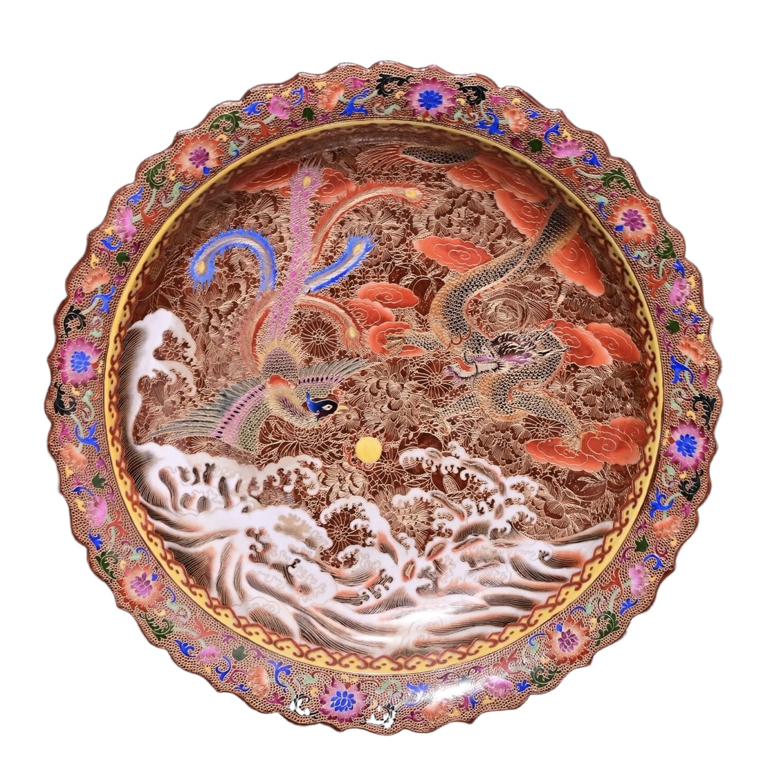 Qianlong Enamel Eight Treasures Dragon and Phoenix Plate (1 of 12)