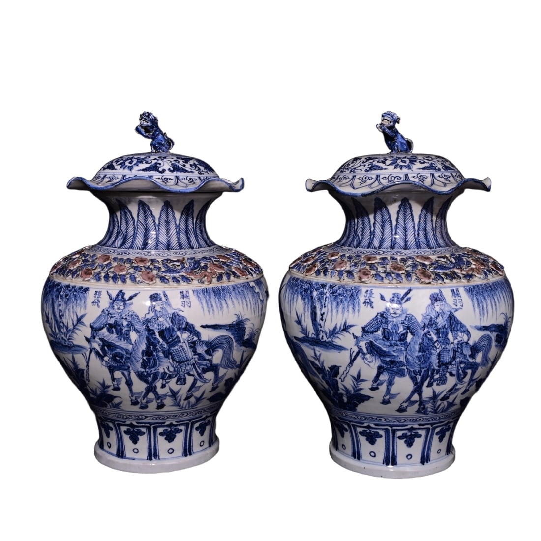 Yuan Blue and White Red Glaze Jar with Five Tiger Generals (1 of 9)