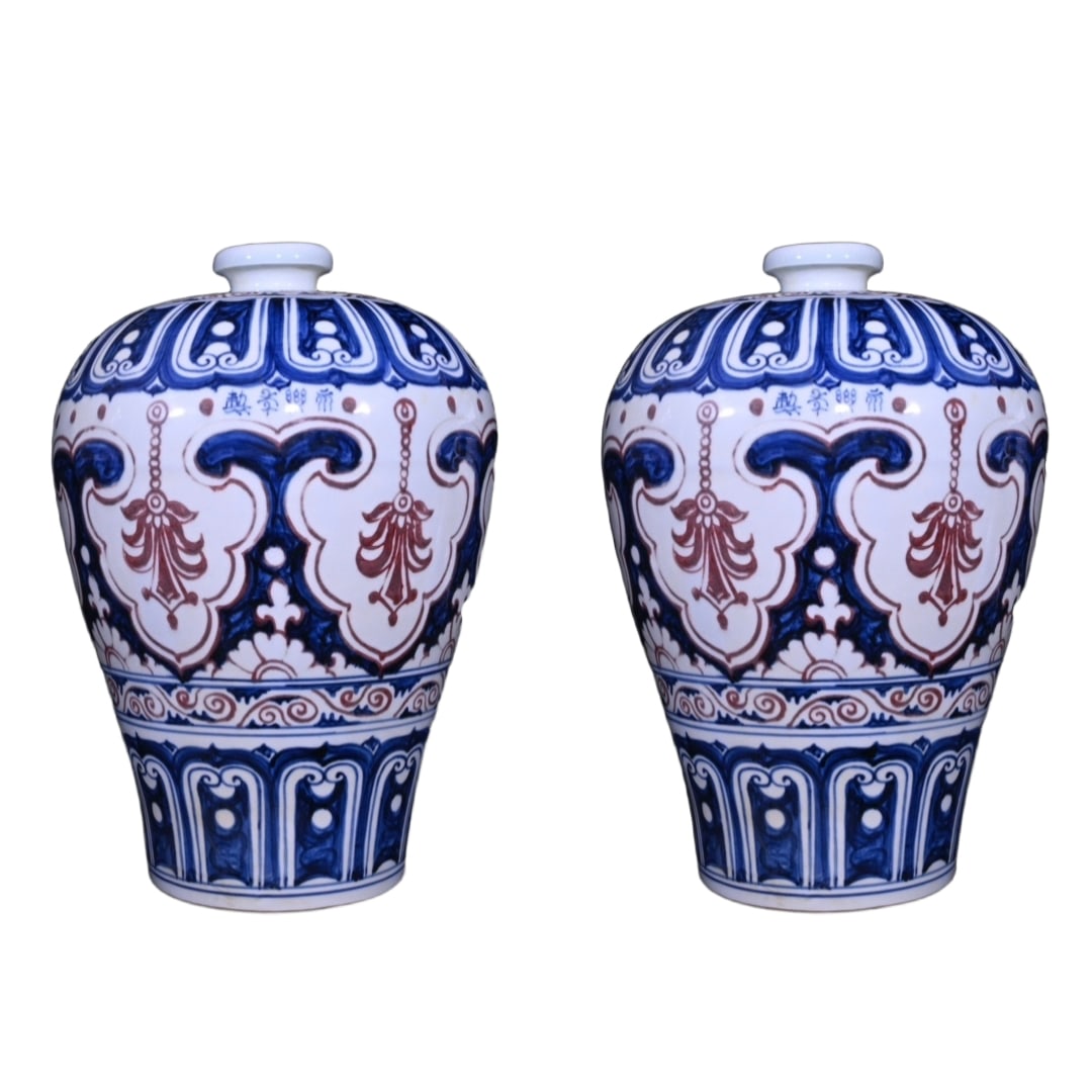 Ming Yongle Blue and Red Glazed Plum Vase (1 of 10)