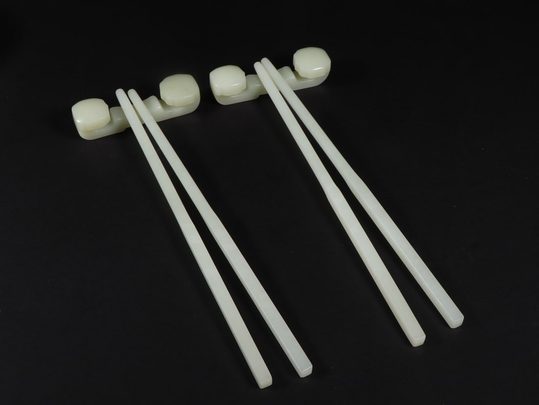 Qing Hetian Jade Tableware Set - 4