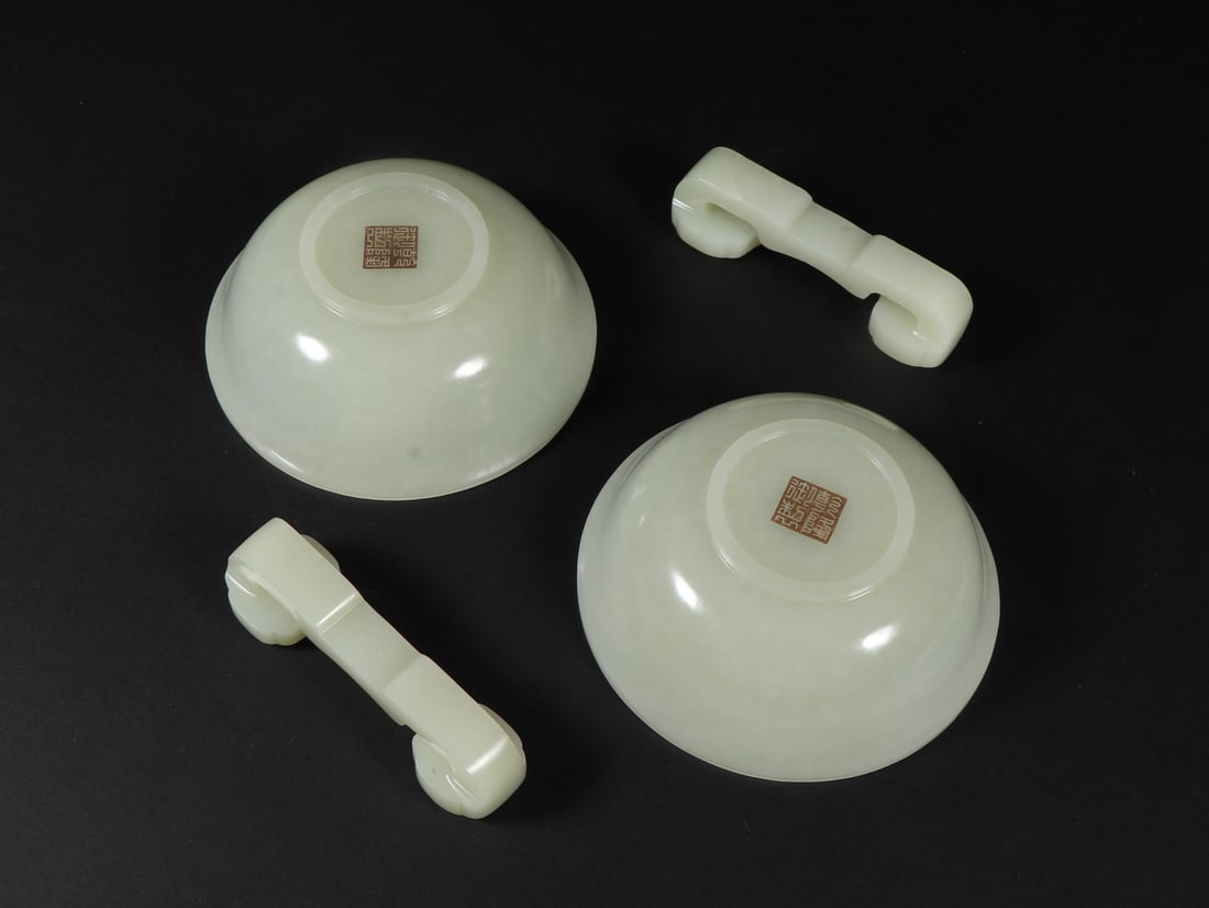 Qing Hetian Jade Tableware Set - 6