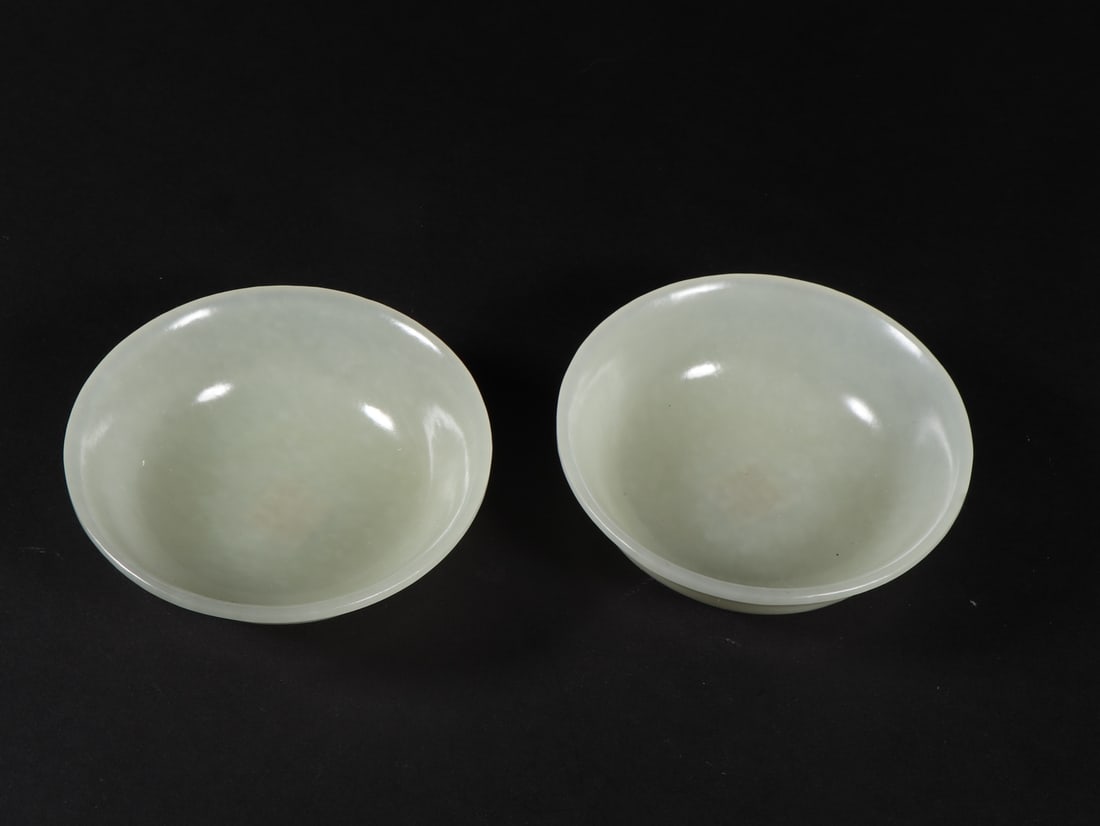 Qing Hetian Jade Tableware Set - 7