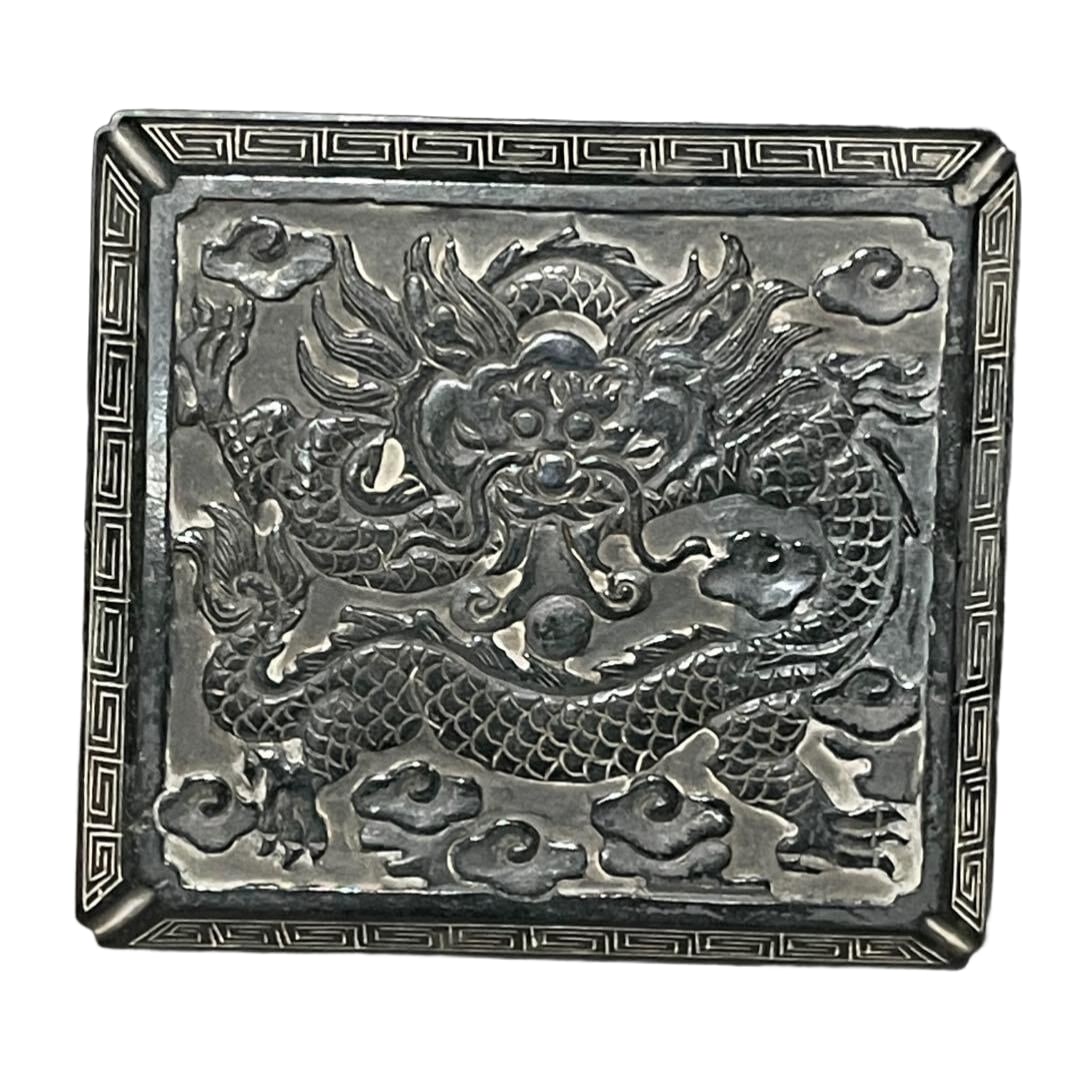Qianlong Hetian Jade Cloud Dragon Box (1 of 10)