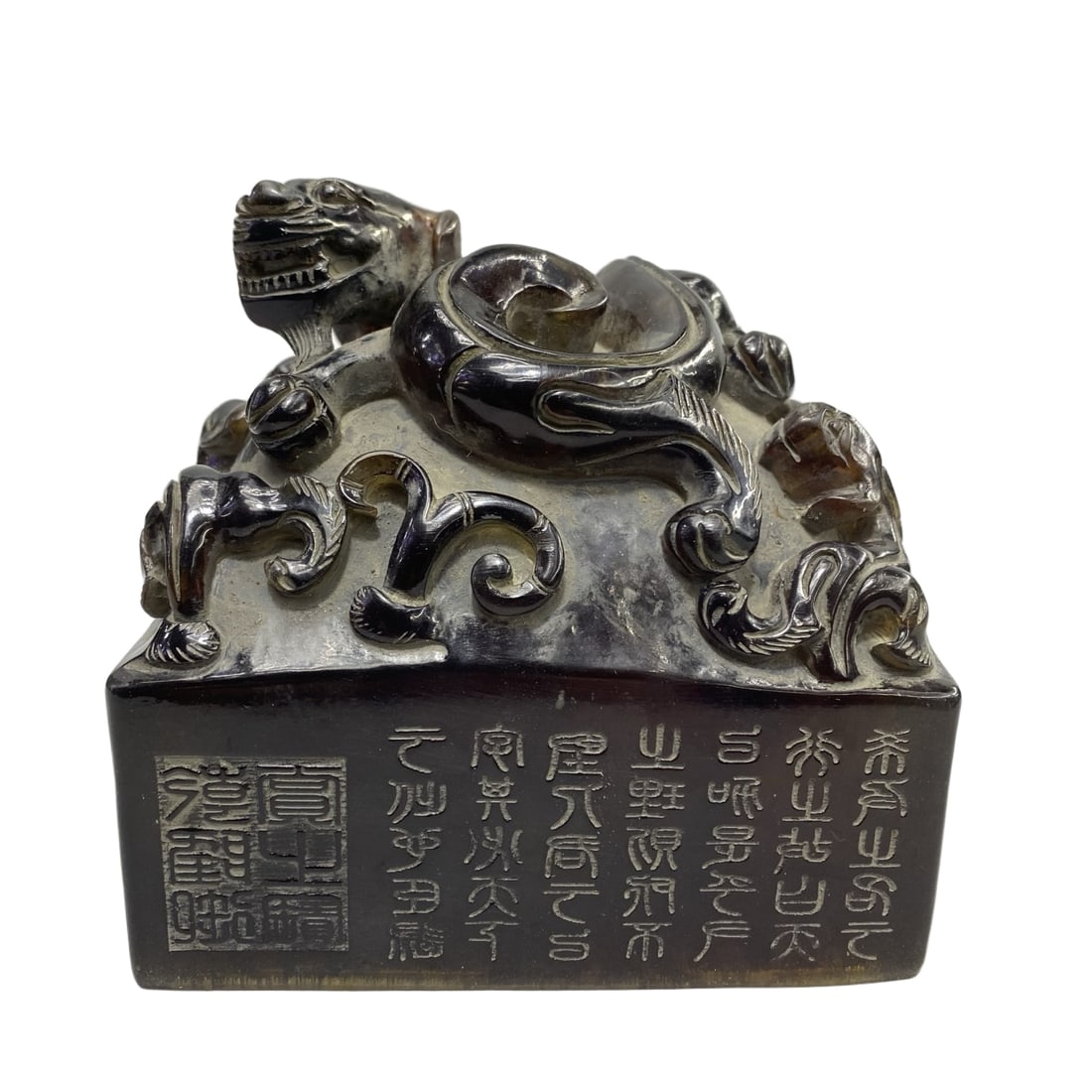 Amber seal pendant (1 of 9)