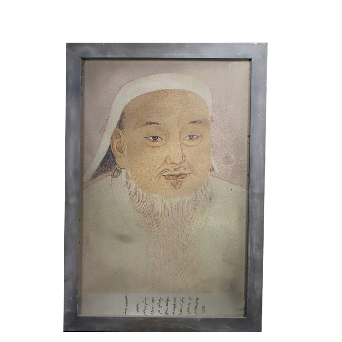 Embroidered portrait of Genghis Khan, the hero of a generation, framed in wood.: An embroidered portrait of Genghis Khan, a hero of the past, is framed in Tibetan wood, measuring 66 cm in height, 45.5 cm in width, and 4 cm in thickness.