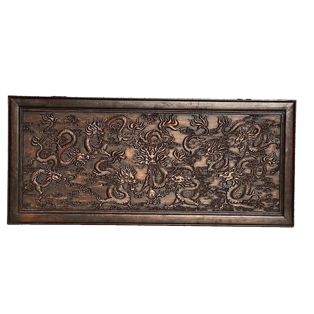Rosewood Nine Dragons Protecting the Lord Hanging Screen Ornament (1 of 11)