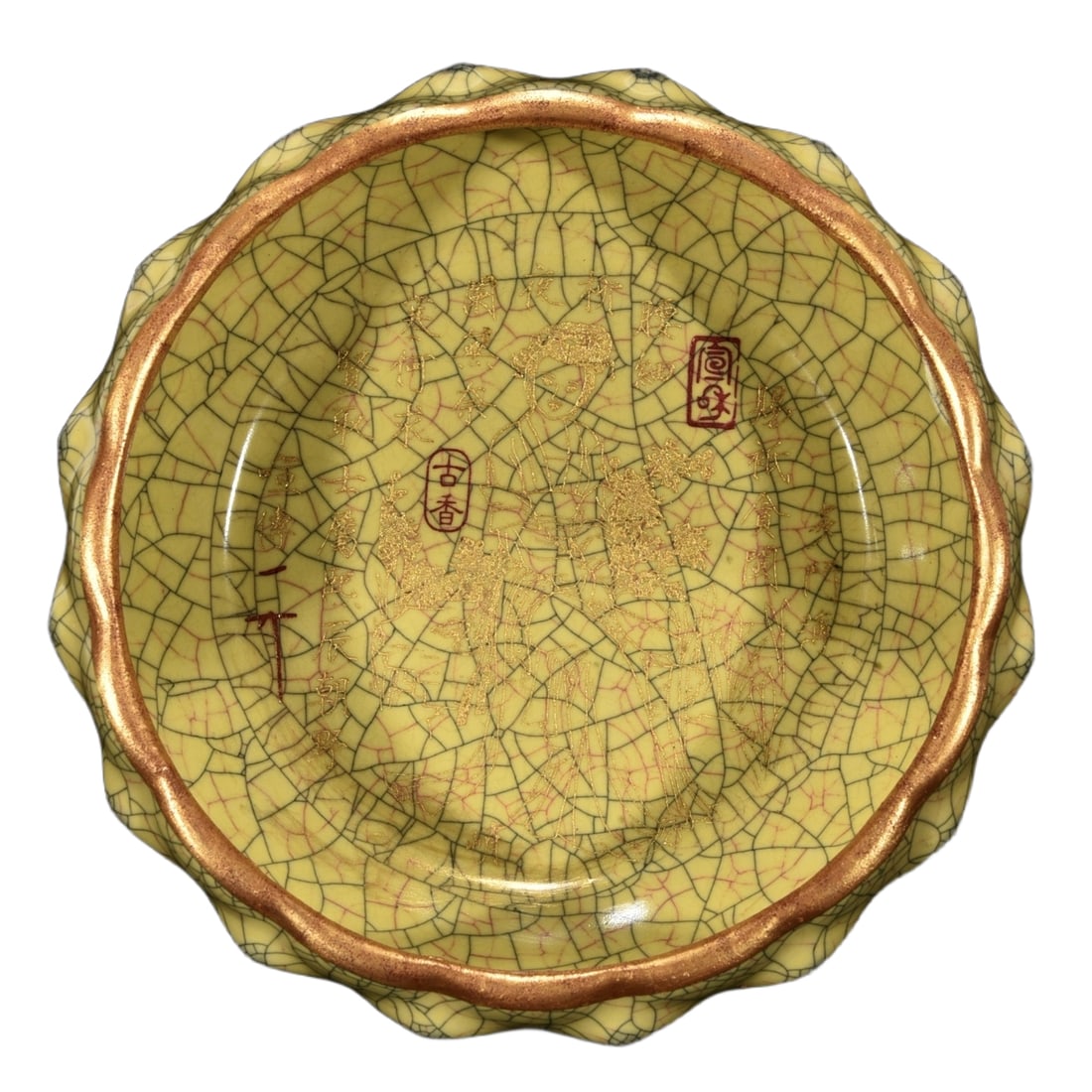 Song Ge kiln yellow-glazed lidded jar with inscribed golden lily design. (1 of 10)