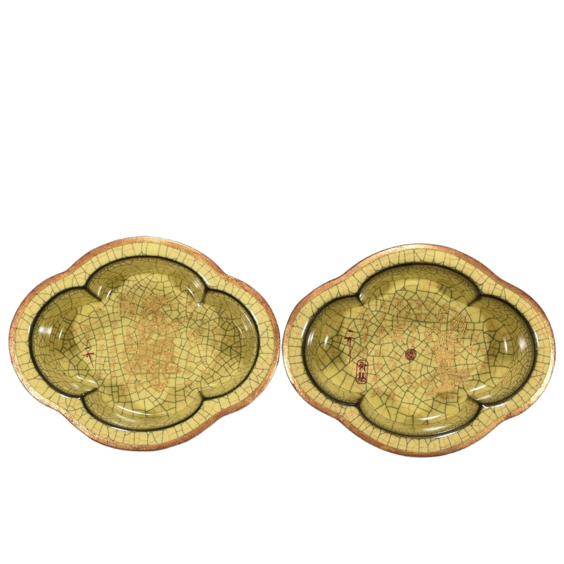 Song Guan Kiln yellow glazed Ge Yao Begonia washbasin (1 of 19)