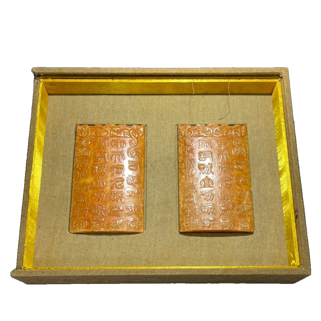 Han Dynasty General and Tian Yu Command Token: Han Dynasty Hetian jade General's Command Token, exquisitely crafted, showcasing the superb craftsmanship of ancient art. 14.5x9.2cm, weight 875g.