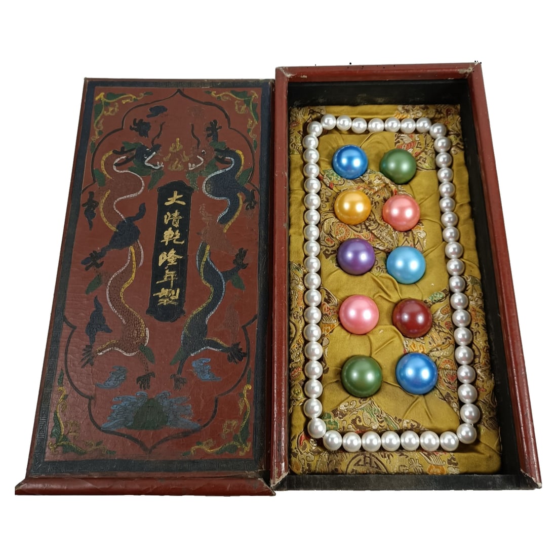 Old Dongzhu pearl Nanmu wood box packaging (1 of 10)