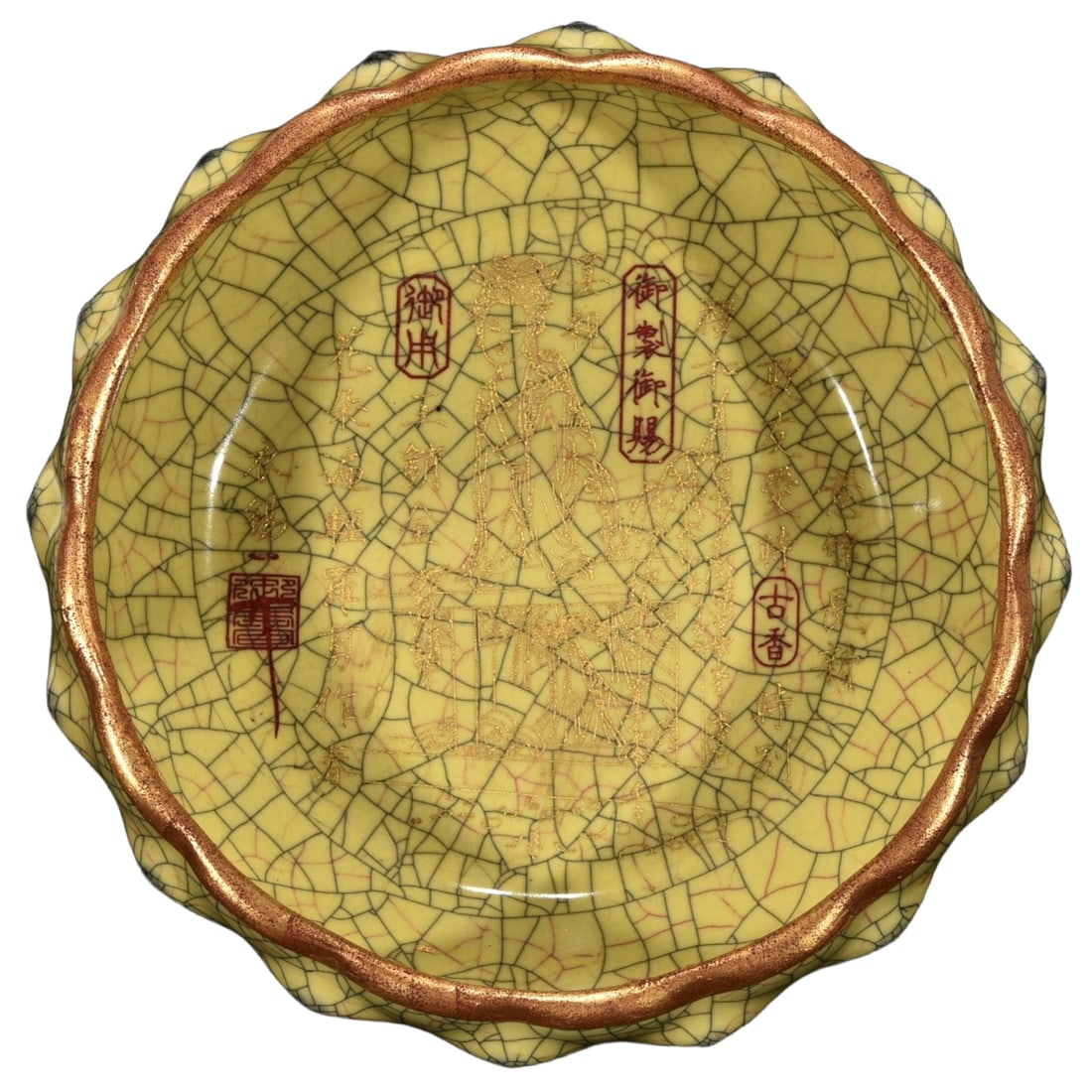 Song Ge kiln yellow-glazed vase with inscriptions on the mouth, gilded with a depiction of a woman (1 of 10)