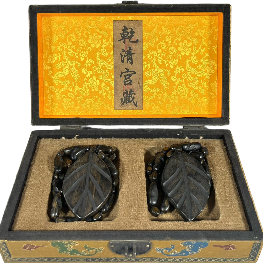 Camphor wood pendant in a paulownia lacquer box. (1 of 10)