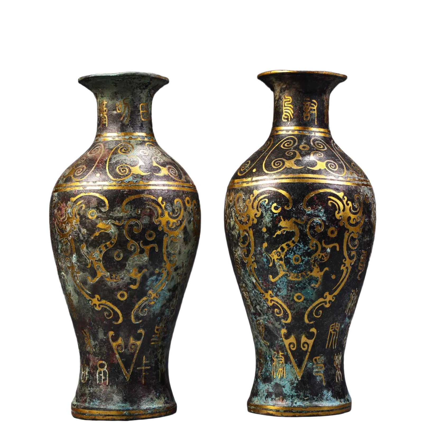 A pair of bronze vases with gold inlay. (1 of 11)