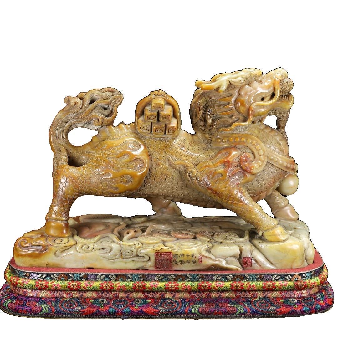 Shoushan Stone Kirin Ornament (1 of 11)
