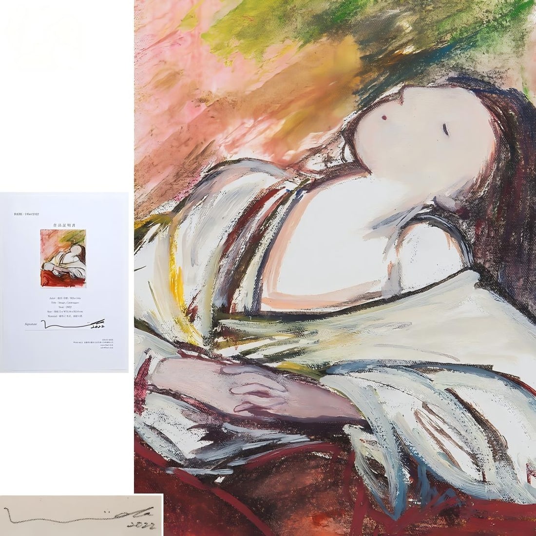 Authentic Miho Iida Image Caravaggio (2022) Original Oil Painting on Canvas, No.6: This is an authentic original oil painting titled Image Caravaggio (2022) by Miho Iida. Created in No.6 size on canvas, this work references Caravaggio, particularly inspired by Mary Magdalene in Ecst