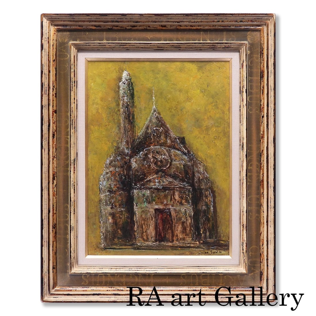 Hisashi Suda Saint-Étienne-du-Mont, France Oil on Canvas (No.8) – Signed, Framed Landscape: An original oil painting (No.8 size) by Hisashi Suda, titled Saint-Étienne-du-Mont (France) , depicting a historic Parisian church. Suda is known for his dense, textured painting style and subdued co