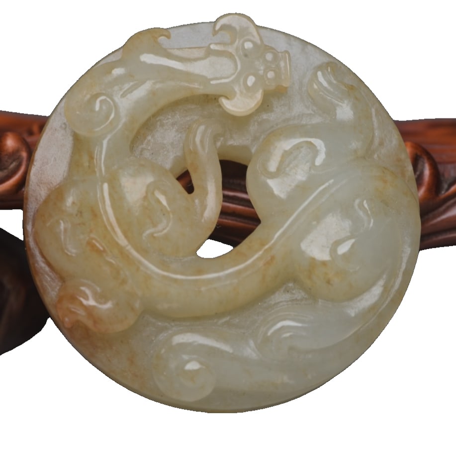 Hetian Jade Dragon Pendant (1 of 10)