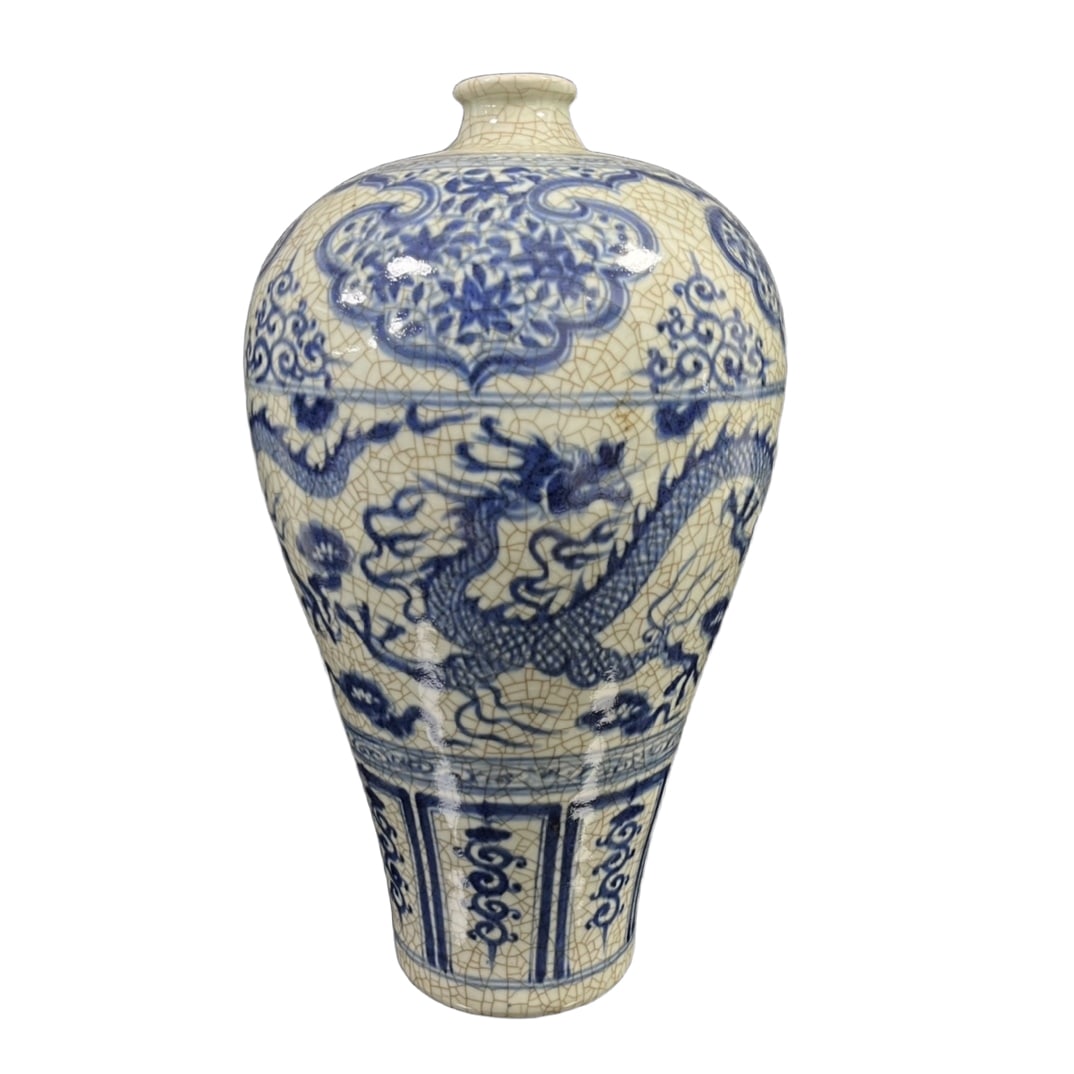 Yuan Dynasty blue and white plum vase with dragon and auspicious cloud pattern. (1 of 10)