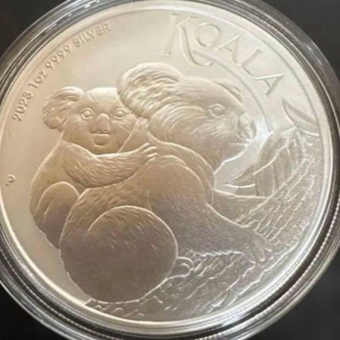 2023 Australian Koala Silver Coin, 1 ounce, with packaging (1 of 2)
