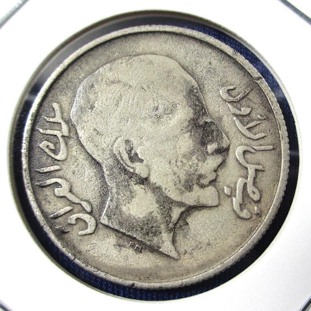 50 Farthing coins (1931) (1 of 2)