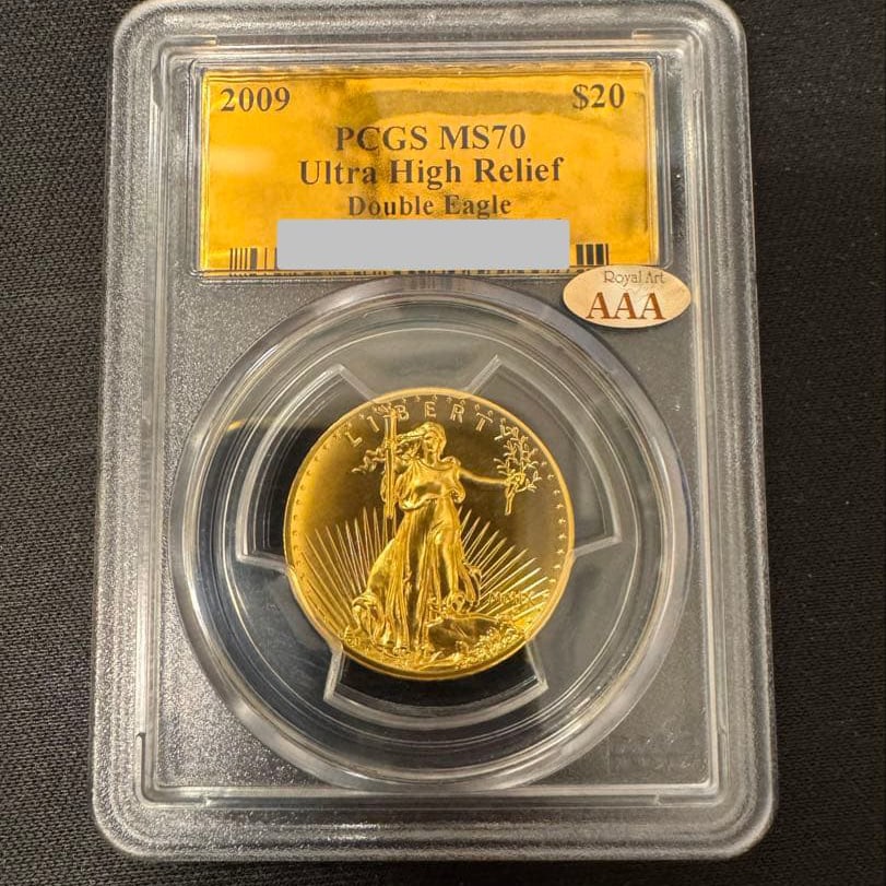 2009 PCGS MS70 Ultra High Relief Double Eagle Gold Coin (1 of 2)
