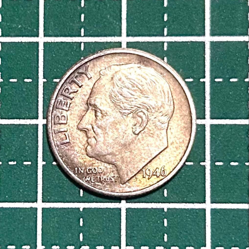 1946 United States 1 cent S stamp early issue (1 of 6)