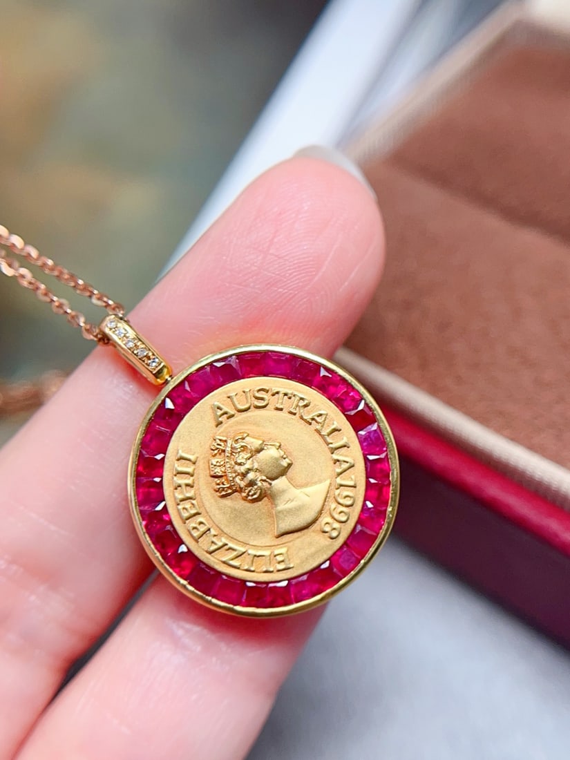 18k Gold Ruby Pendant