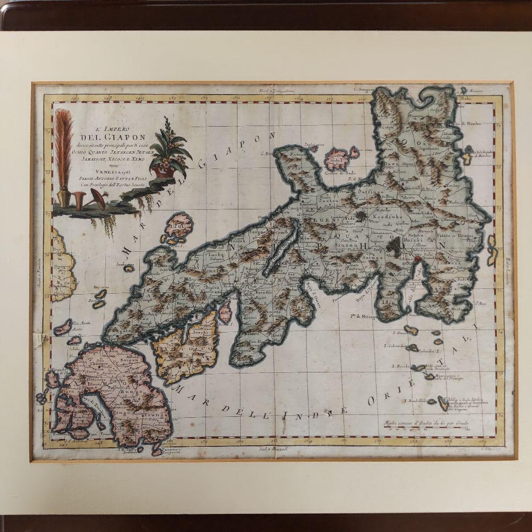 Antique Map of Japan – L’Impero del Giapon (1785) (1 of 18)