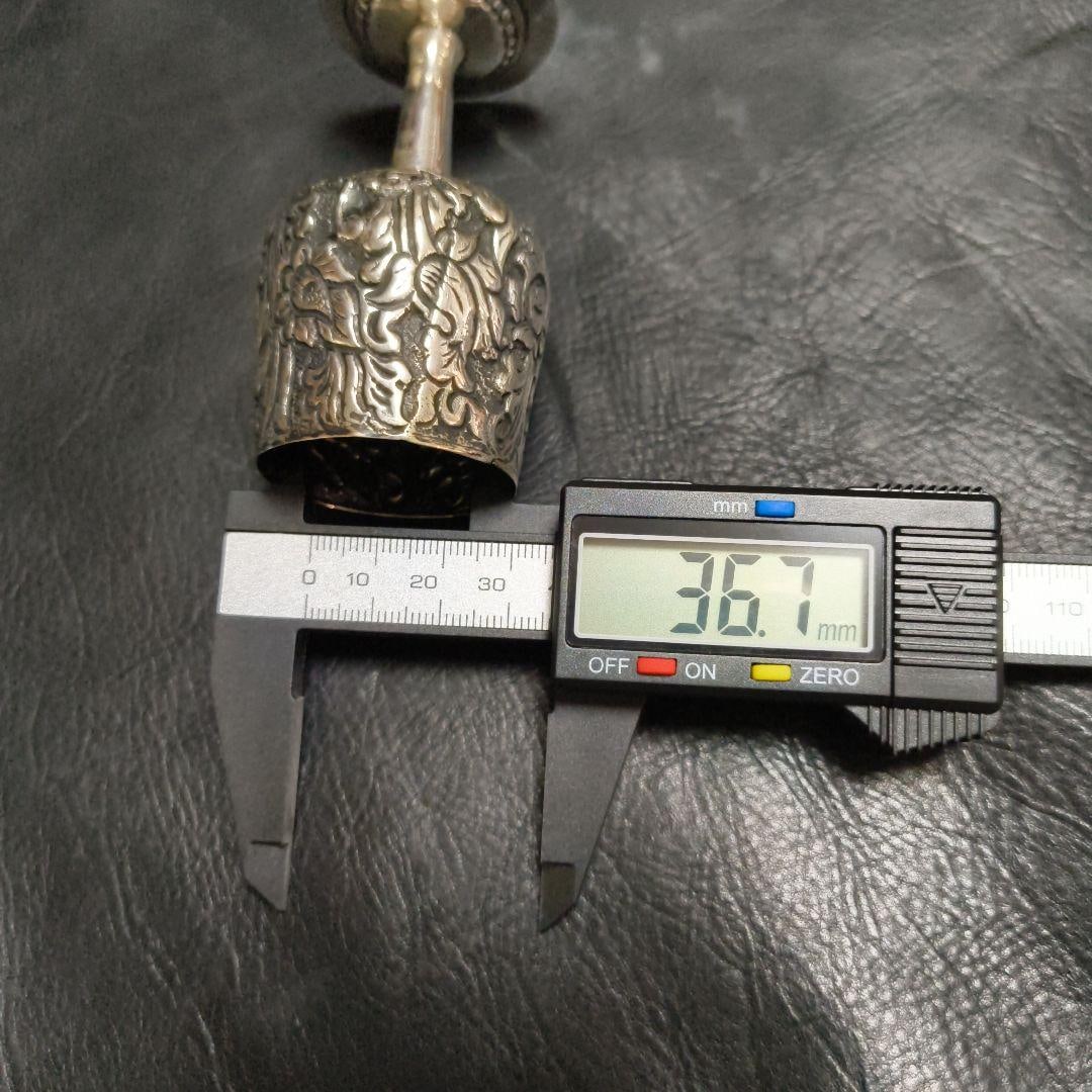 Sterling Silver 925 Goblet – 49g – Solid Silver - 14