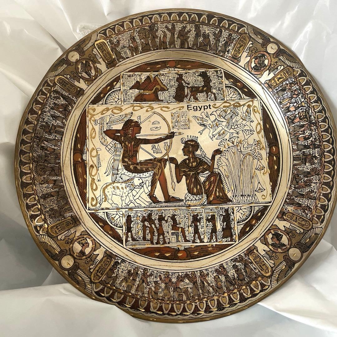 KANZI Egyptian Copper Decorative Plate (1 of 4)