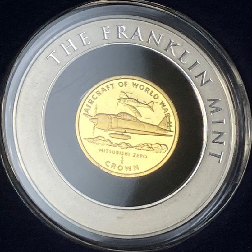1995 Isle of Man Zero Fighter Gold Coin – Limited 5,000 Mintage (1 of 6)