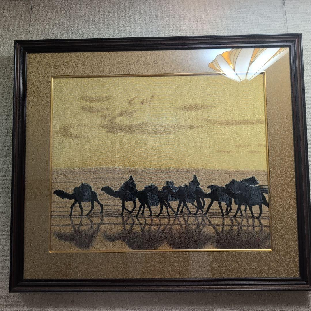 Katsuo Yamada – Camel Landscape Painting (1 of 19)