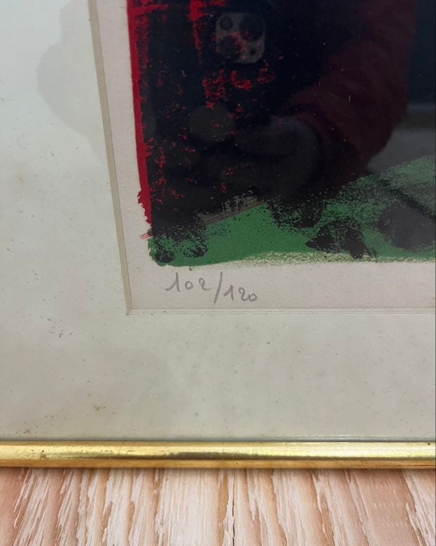 Bernard Buffet – Circus (Lithograph) - 2