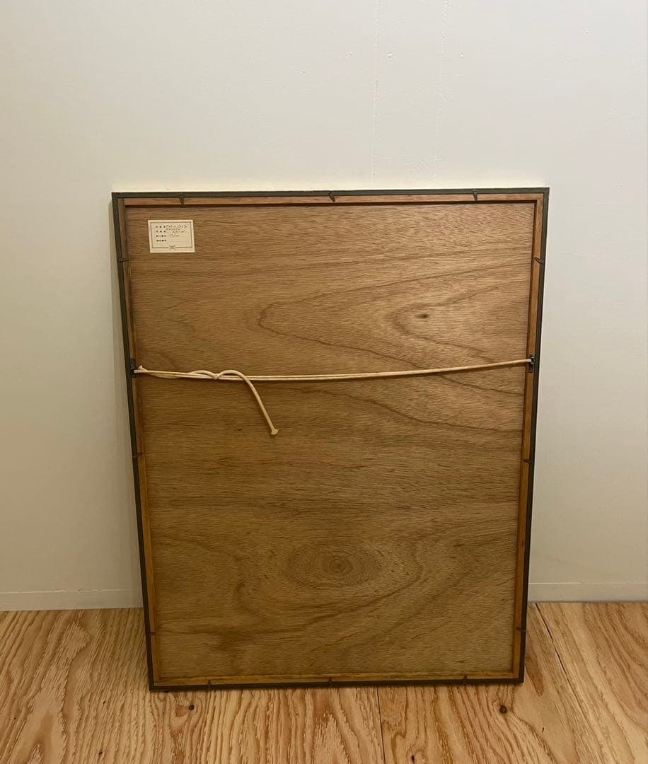 Bernard Buffet – Circus (Lithograph) - 5