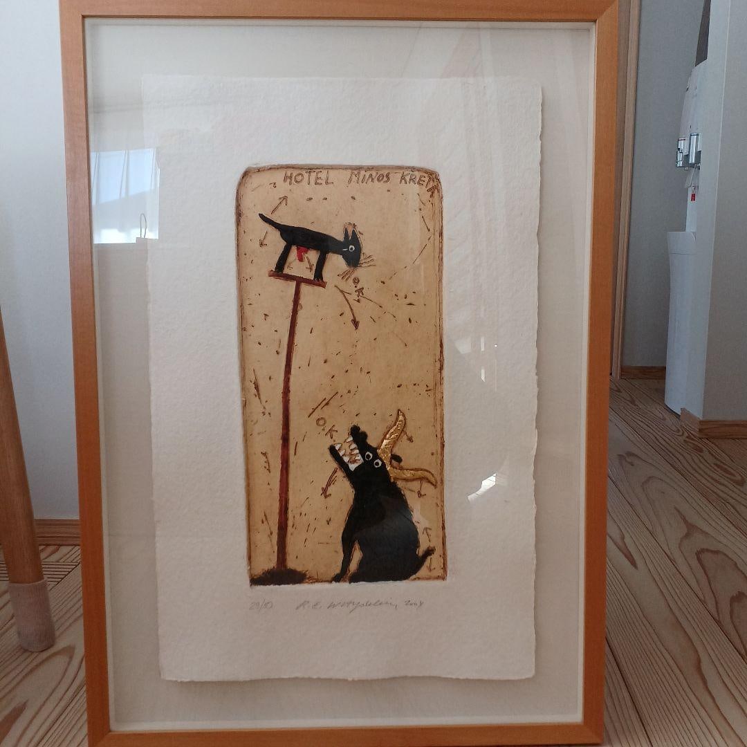 Weiderlich Artwork – HOTEL MINOS KRETA: A limited edition artwork by Weiderlich, titled HOTEL MINOS KRETA. Artist: Weiderlich Title: HOTEL MINOS KRETA Edition: 29/50 Size: 76 cm (H) × 54 cm (W) This piece is a collectible limited edition