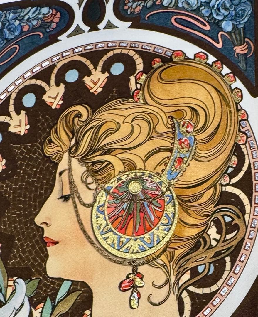 Alphonse Mucha – Framed Print - 12