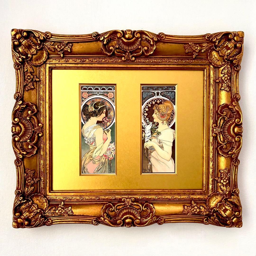 Alphonse Mucha – Framed Print (1 of 19)