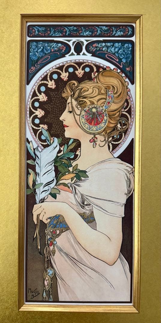 Alphonse Mucha – Framed Print - 8